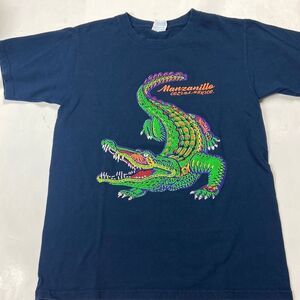 YAZNER PLEASE PESO COMPLETO HEAVY WEIGHT MANZANILLO COLIMA MÉXICO POLO SIZE S